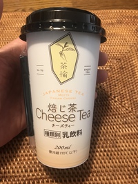チーズティーどんなん