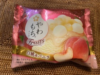 これは良いんじゃない