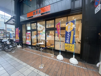 南利明が懐かしいしかない