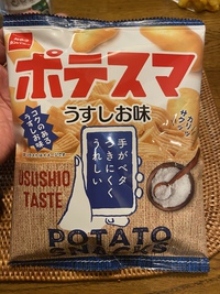 コレはなんなん