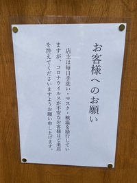 そこまで言われたら