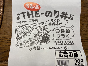 なかなかのボリューム