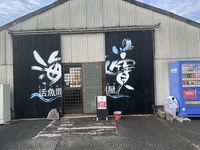 やっと倉庫みたいなお店に