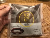 どらもっち  どらどらと食す