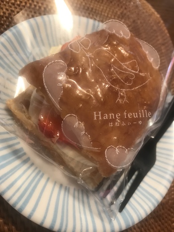 サクサクパラパラ