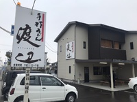 ナカミーのお店に行く