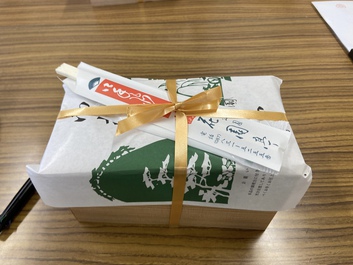 還暦オーバーには嬉しい弁当