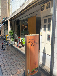 お一人様ＯＬに人気のお店かな