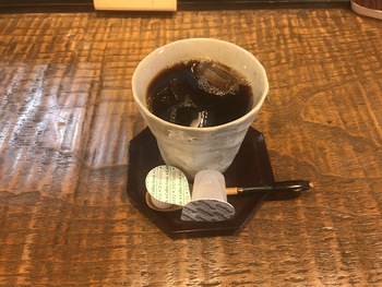穴子ランチと言えば直吾美