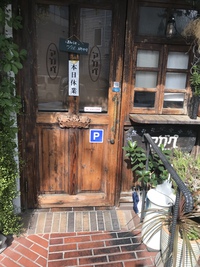 流石！老舗イタリアンランチ 満足