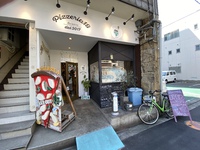 求めていたお店です
