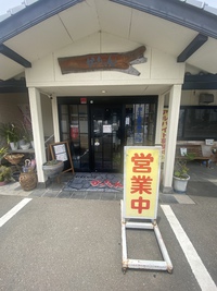 やってもたマックドライブスルー