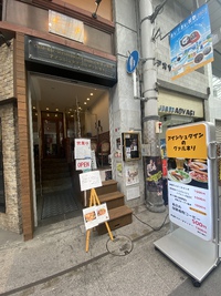いいお店見つけました