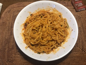 あぶない ランチ