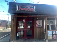 こりゃあびっくり店内