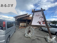 とってもくじけるランチ