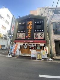 誘われる店構えにのまれる