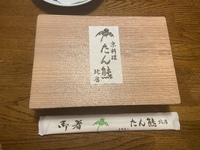いいんじゃない弁当夕飯