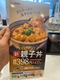 早いは何処に行ったの