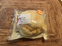 新発売メロンパン