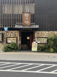 店内びっくりのお店