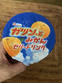 喉越しよろしくハッピー