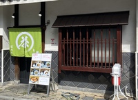 カフェグレコだって
