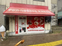 ケバブ食べそこなって胡麻団子