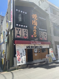 ヤングマンが多いお店でした