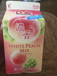 あー この味は たしかに