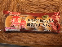 何故興奮するのか