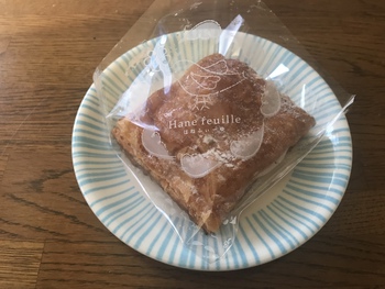 パティスリー アラキ