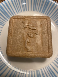 モロゾフ難民の近況