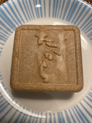モロゾフ難民の近況