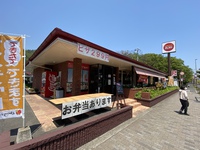 ラストチャンスランチ