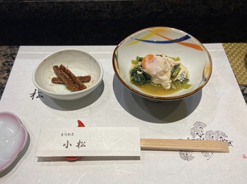 回らない寿司ランチ