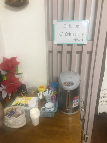 韓国の味で誘う