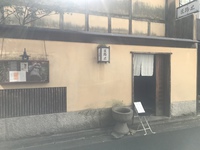 12:45ランチ売り切れ 16日