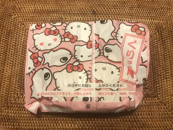 1人2個迄くりこ庵　浅草まつり