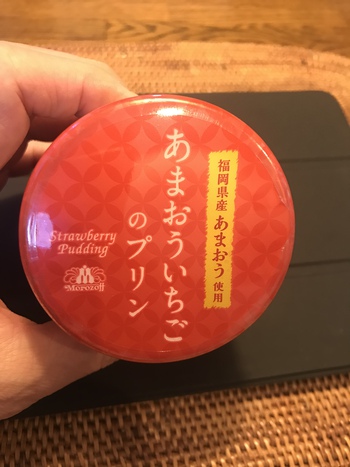 あまおういちご　モロゾフ