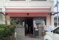 避けてた訳じゃ無いが久しぶり
