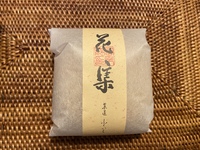 これ美味しいんちゃう