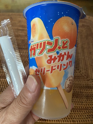 喉越しよろしくハッピー