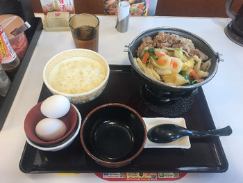 すき家リベンジしました