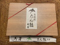 予約京料理　花見弁当　