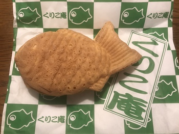 1人2個迄くりこ庵　浅草まつり
