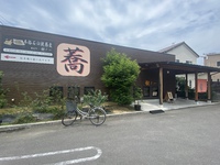 塩入れるの初めて知りました