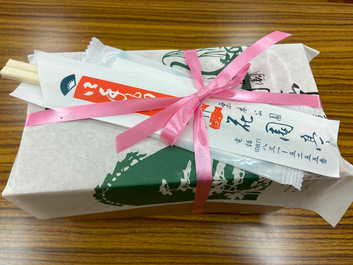 栗林公園のお弁当