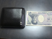 お金の話し
