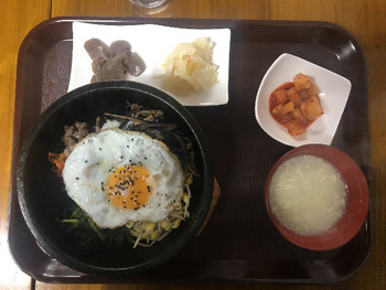 韓国の味で誘う